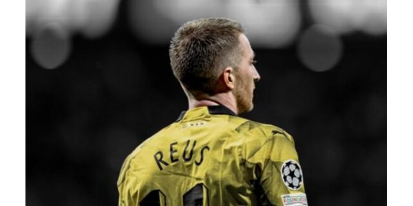Marco Reus hadde på seg Borussia Dortmund-trøya for siste gang